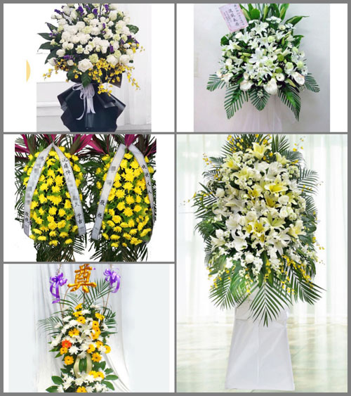 湖南常德津市市白事花篮预定